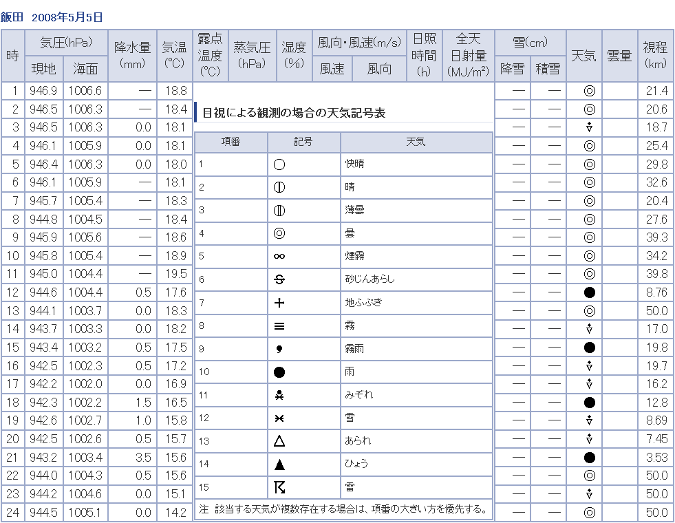 35847.gif nk_