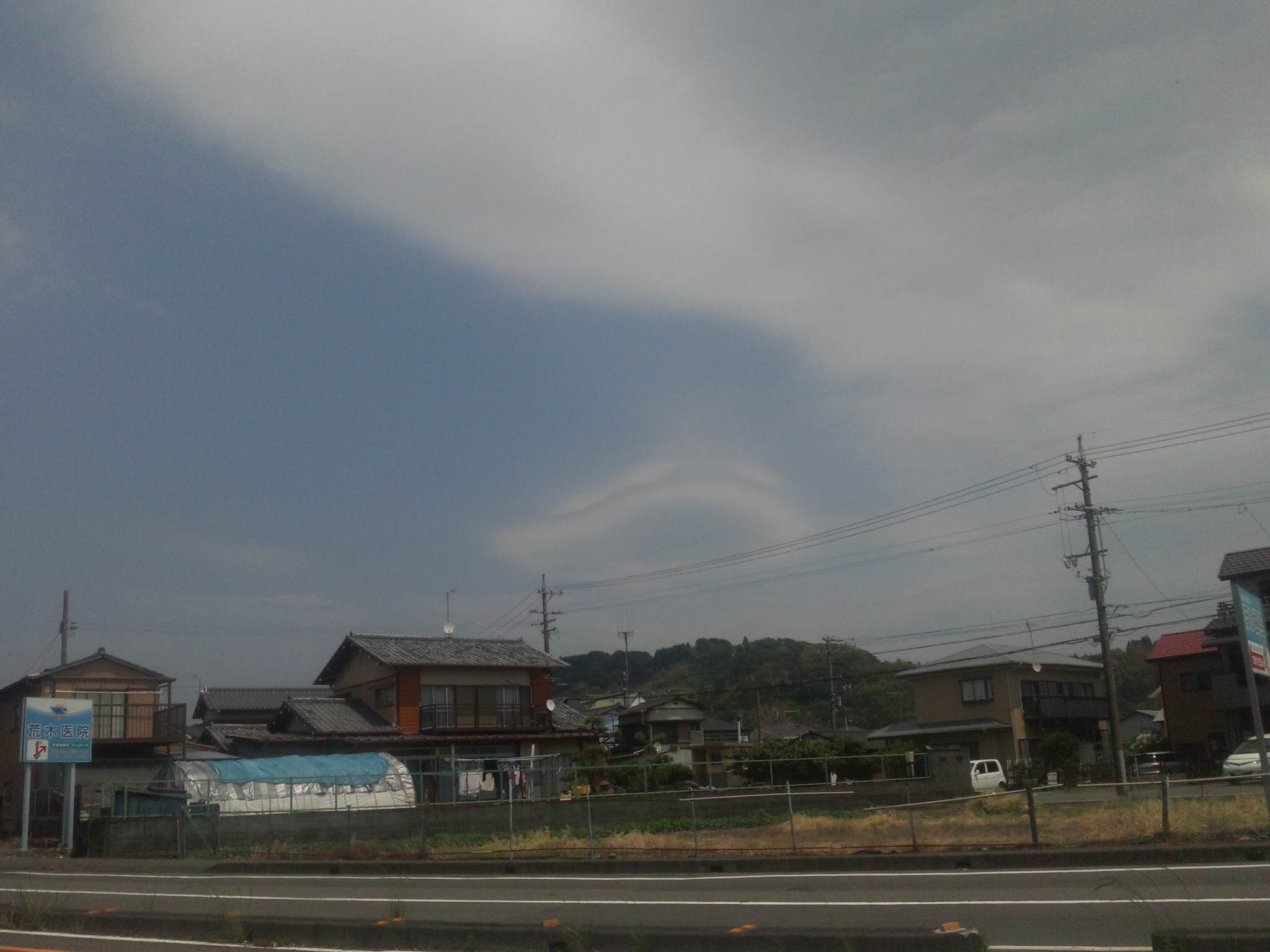 87276.jpg nk_