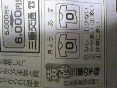 _ 240kb