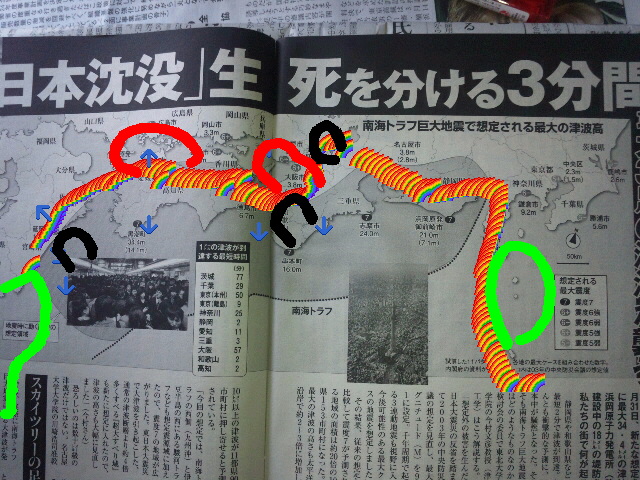 87736.jpg nk_