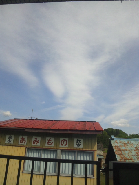88356.jpg nk_