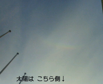 89929.jpg nk_