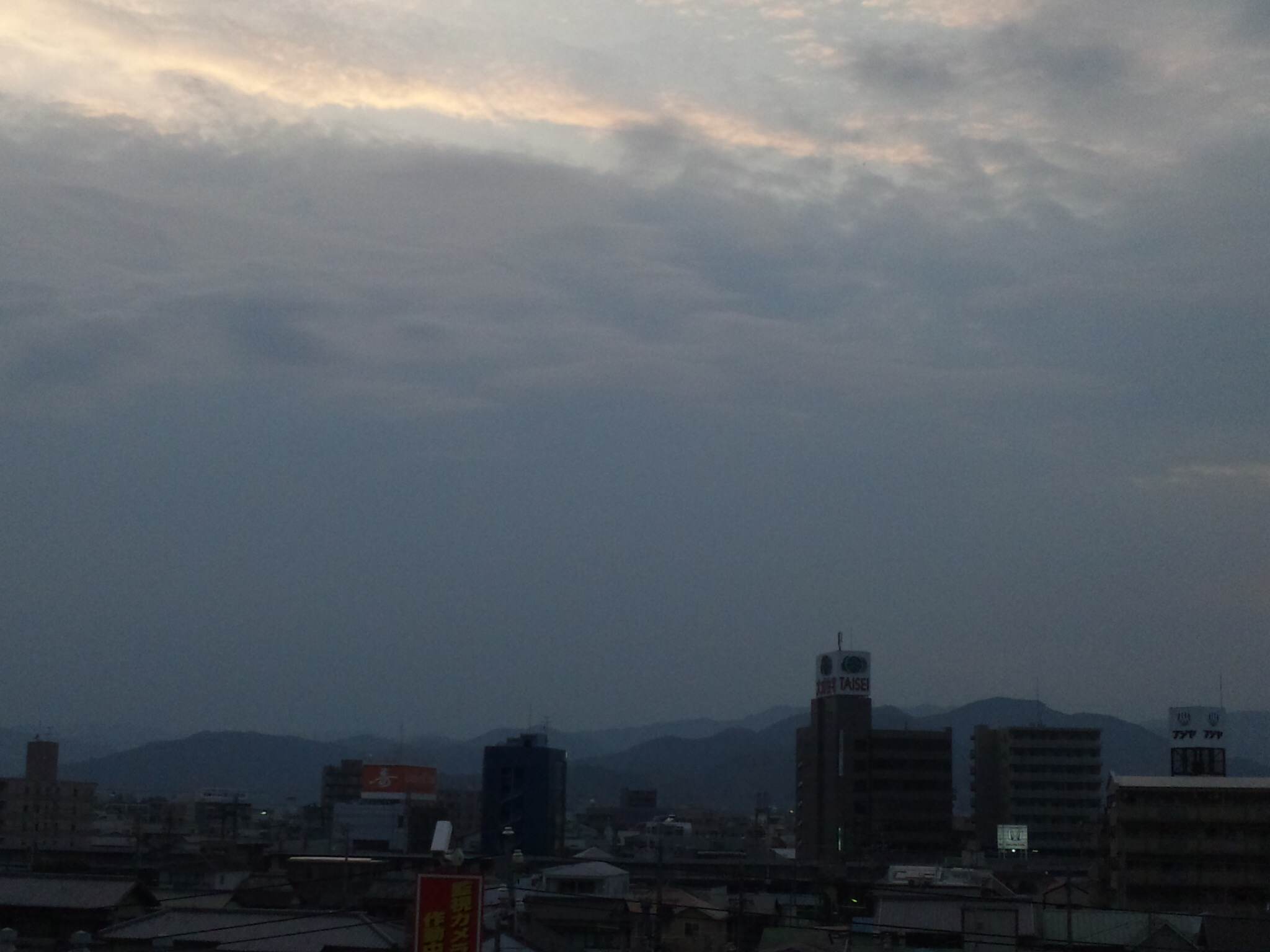 90208.jpg nk_