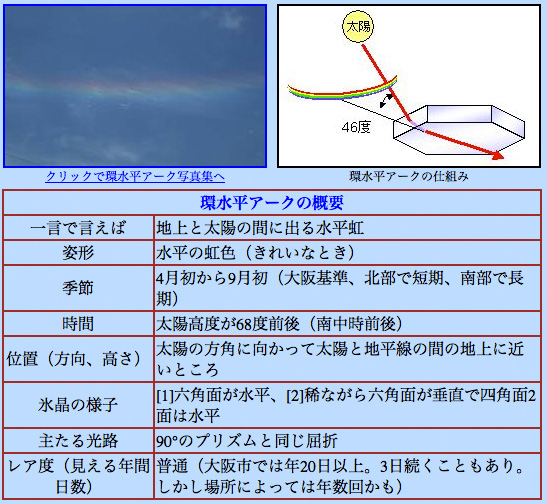 90559.jpg nk_