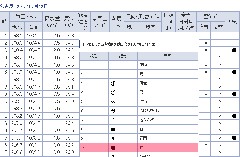 _ 240kb